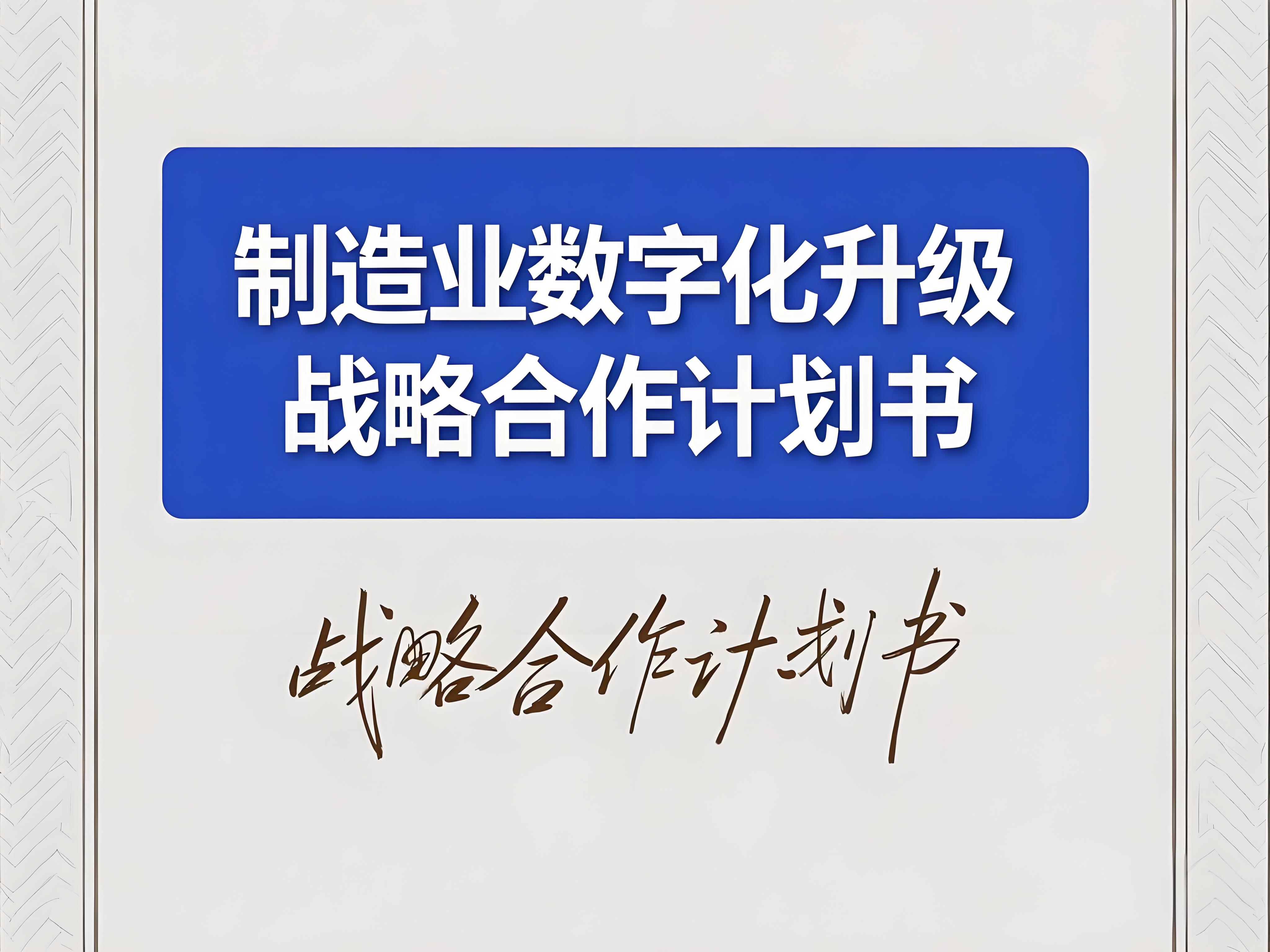 66819d24f51c2b451c5e2bf04cace0be.jpeg